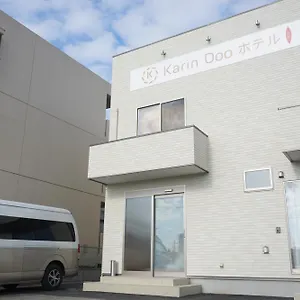 https://karin-doo.alltokyohotels.com