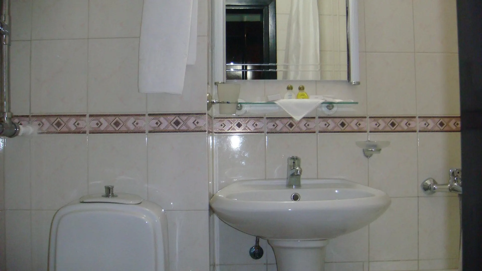 Hotel Otrar Almaty